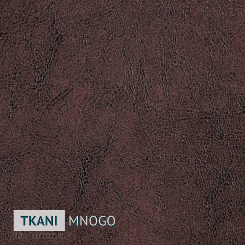 Фото материала A-25(арт.) Кожа искусственная - внешний вид, цвет коричневый, рисунок однотонный, производитель Китай