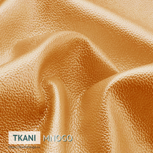 Фото текстиля A-19 артикул Кожа искусственная - фактура, цвет оранжевый, рисунок однотонный, производитель Китай