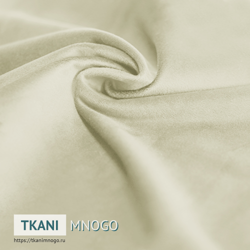 Фото “АМО-1” (однотонный бежевый) - внешнего вида бархата