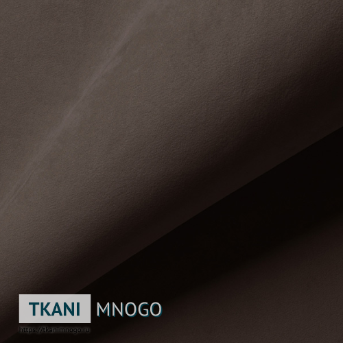 Фото фактуры велюра “27” (однотонный коричневый)