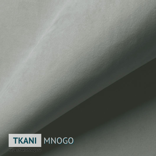 Фото ткани велюра “34” (однотонный серый)