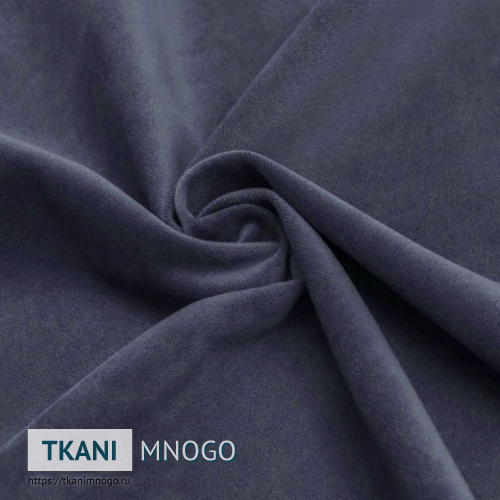 Фото обивки велюра “П-21” (однотонный синий, серый)