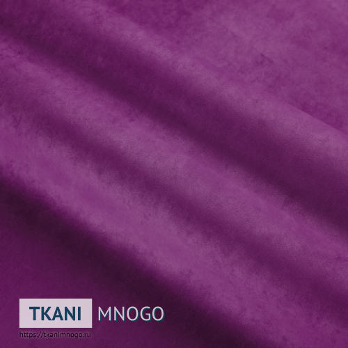 Фото ткани велюра “RJHM-29” (однотонный фиолетовый)