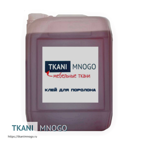 Фото Клей для поролона 8 кг