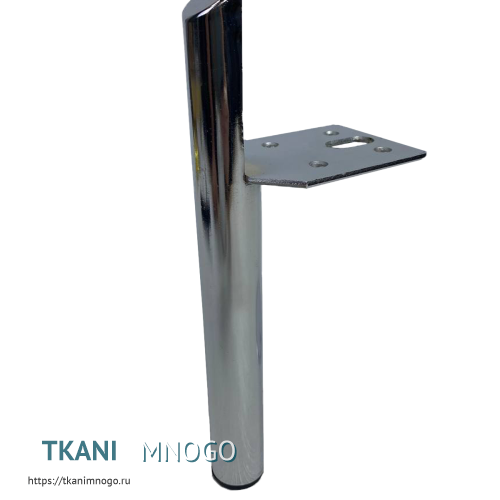 Фото схематическое опоры 