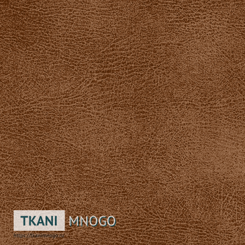 Фото материала Lira-16(арт.) - оранжевый анималистический. Производитель Китай. Замша - внешний вид.